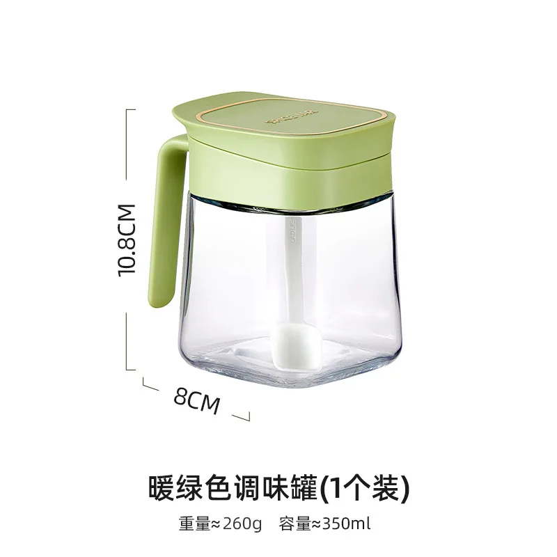 Seasoning box, household kitchen, combination set, glass seasoning jar, salt and pepper jar, storage box seasoning bottle jar 6