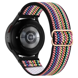 Elastic Nylon Sport Strap Bracelet - Universal Watchband Accessory for 20mm (Colorful)