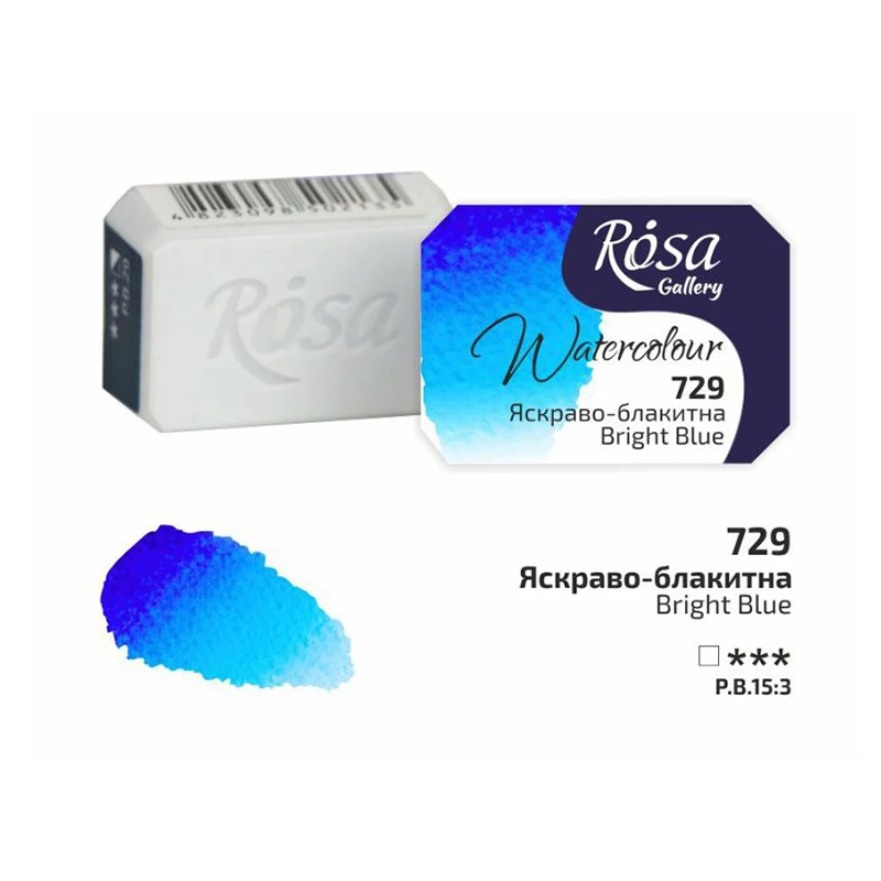 Professional ROSA Gallery Watercolor Paint Full Pans 2.5ML Portable Travel Transparent Water Colour for Artists Art Supplies