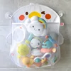 New Cartoon Yellow Duck Baby Bathroom Mesh Bag Sucker Design For Bath Toys Kids Animal Shapes Cloth Sand Toys Storage Net Bag 1
