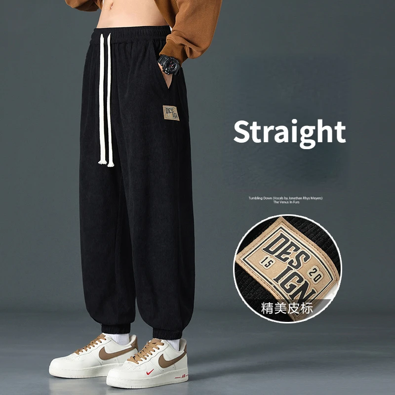 Men's Autumn New Pants Solid Color Corduroy Loose Leggings Cropped Pants Drawstring Couple Straight SweatPants