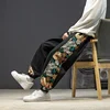 Fashion Casual Pants Men's Clothing Cotton Japanese Samurai Embroidery Patchwork Harem Trousers Oversized Harajuku Joggers Male 2