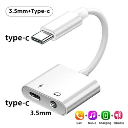 USB Type C to 3.5mm Headphone Jack Adapter and Audio Cable Cord (USB C - 3.5mm Type C)