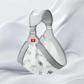 Baby Wrap Carrier 1