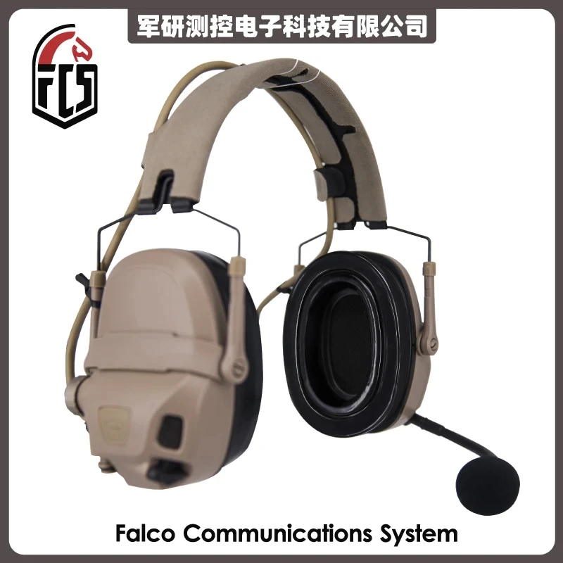FMS Tactical ARM Pickup Sound Reduction Earphones Replacement Cushion Silicone pad
