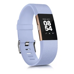 Flexible TPU Strap for Fitbit Charge 2 - Smart Watch Band Replacement Bracelet (Light Blue)