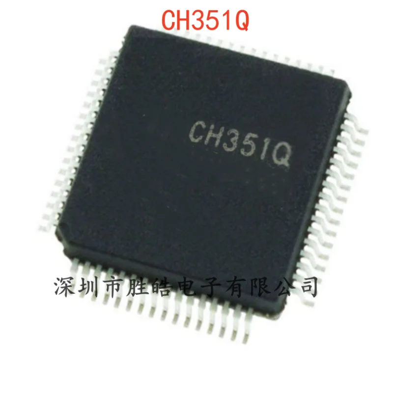 

(5PCS) NEW CH351Q 351Q PCI Bus Dual Serial Port or Print Port Chip LQFP-64 CH351Q Integrated Circuit