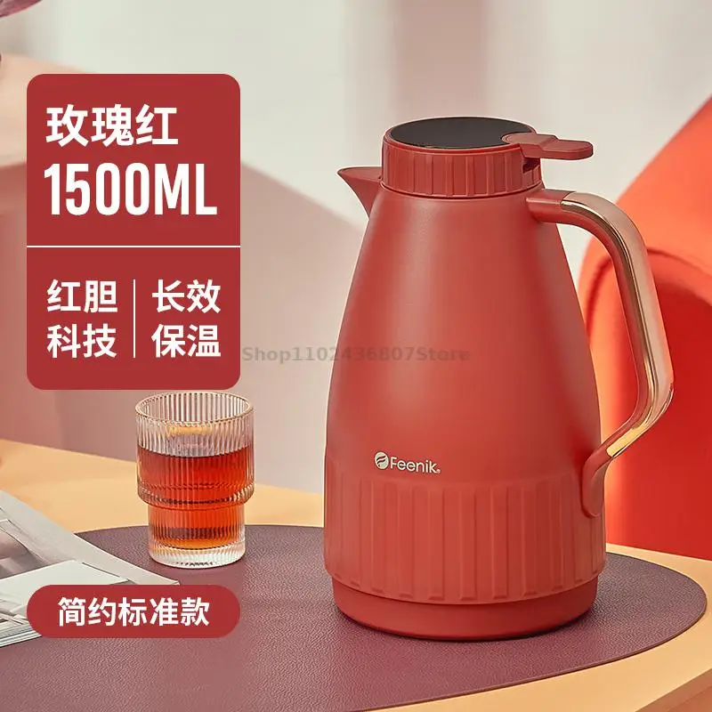 https://ae01.alicdn.com/kf/S1cb51b09241b41c3842380280c7f4760h/German-FEENIK-intelligent-thermos-kettle-household-insulation-kettle-large-capacity-kettle-thermos-thermos-thermos.jpg