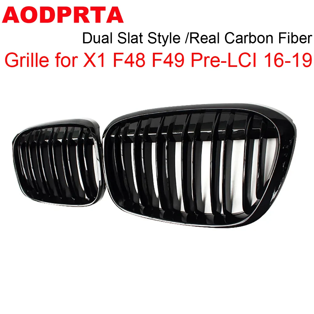 ź  Ʈ  ׸ ޽ ĵ, BMW X1 F48 F49 2016-2019 xDrive18i xDrive25i 