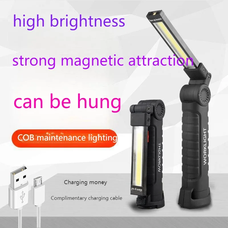 Portable COB LED Work Light - USB Rechargeable Magnetic Flashlight with Hanging Hook, 360° Adjustable Camping & Emergency Torch