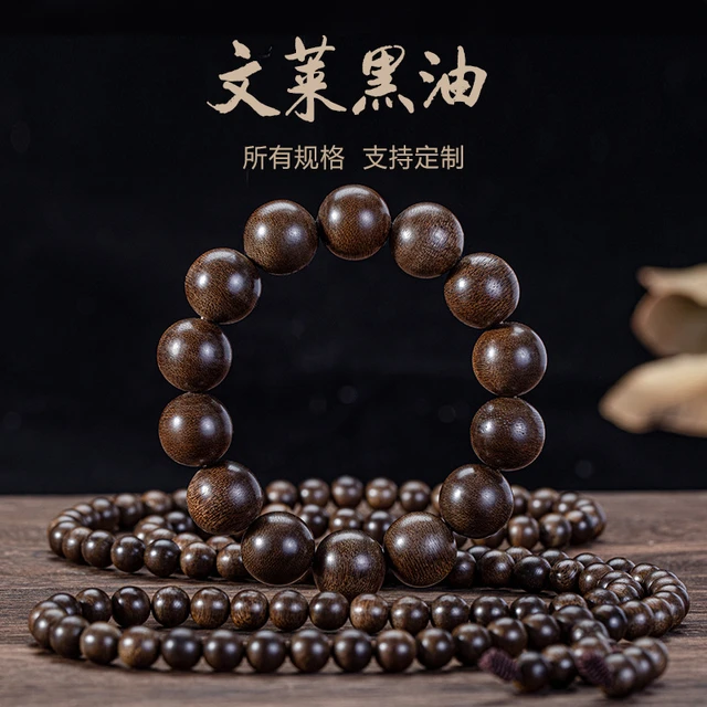 15PCS Bracelets Bodhi Bead Charm DIY Handmade Yin Yang Taiji Diagram Lotus  Flower Print Bead Jewelry Making Supplies for Woman Man Style 2' :  Amazon.in: Home & Kitchen