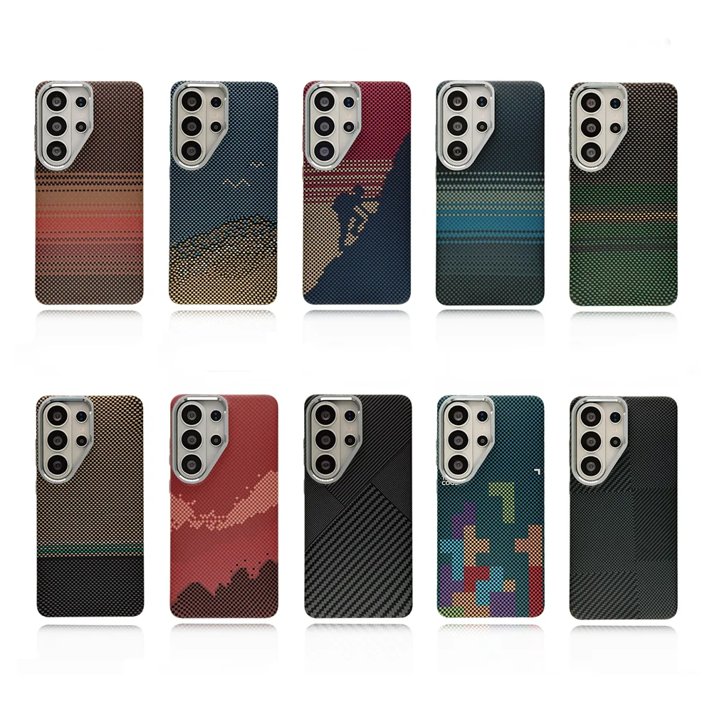 Carbon Fiber Pattern Magnetic Phone Case - Shockproof & Wireless Charging Compatible Cover