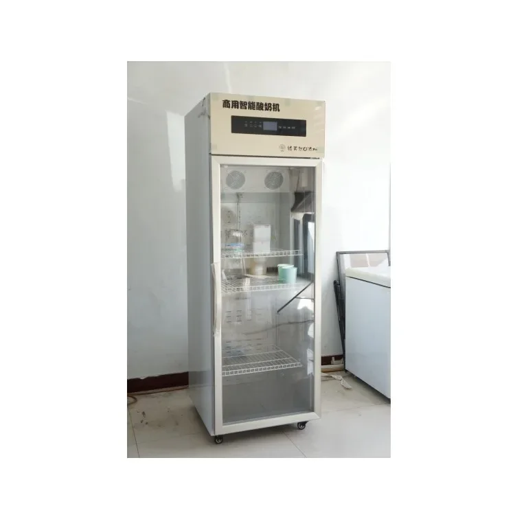 Commercial Yogurt Ferment Machinery Commercial Yogurt Maker from Intelligent Maker