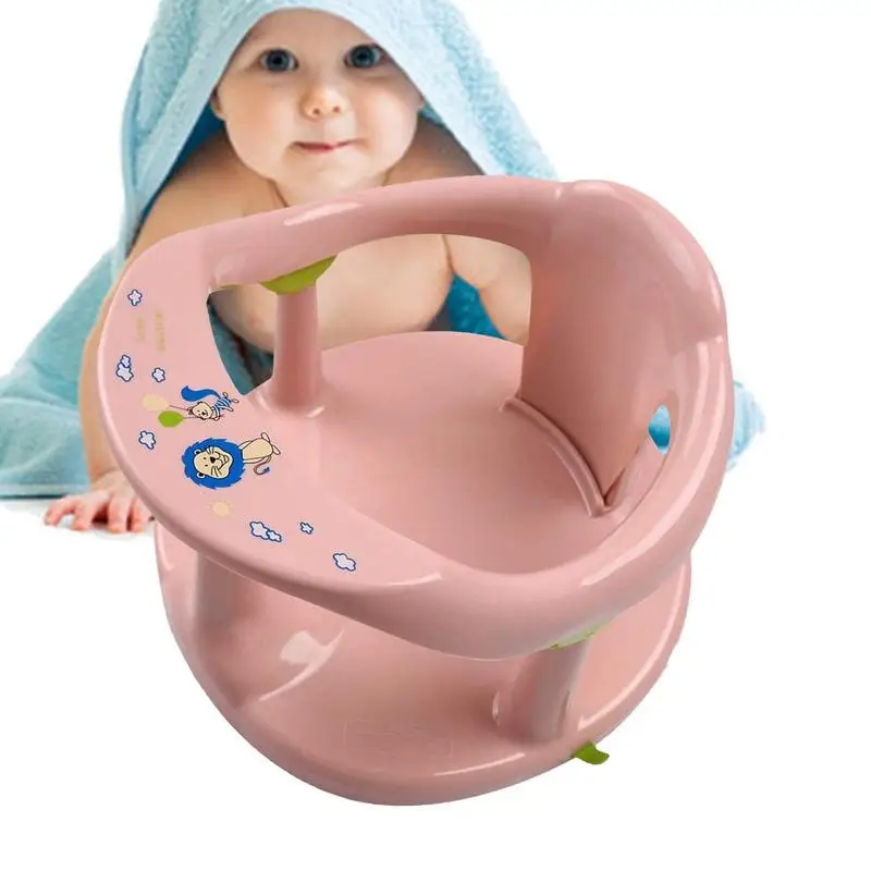 

High Quality Baby Shower Stool Safe Stable Child Nonslip Solid Color Simple Children Bath Chair Comfortable Bathtub Pad Seat