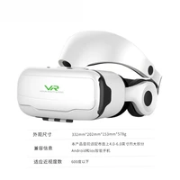 G02EFvr Glasses Lenses Mobile Phone 3d Virtual Reality VR Game Headset - Image 4