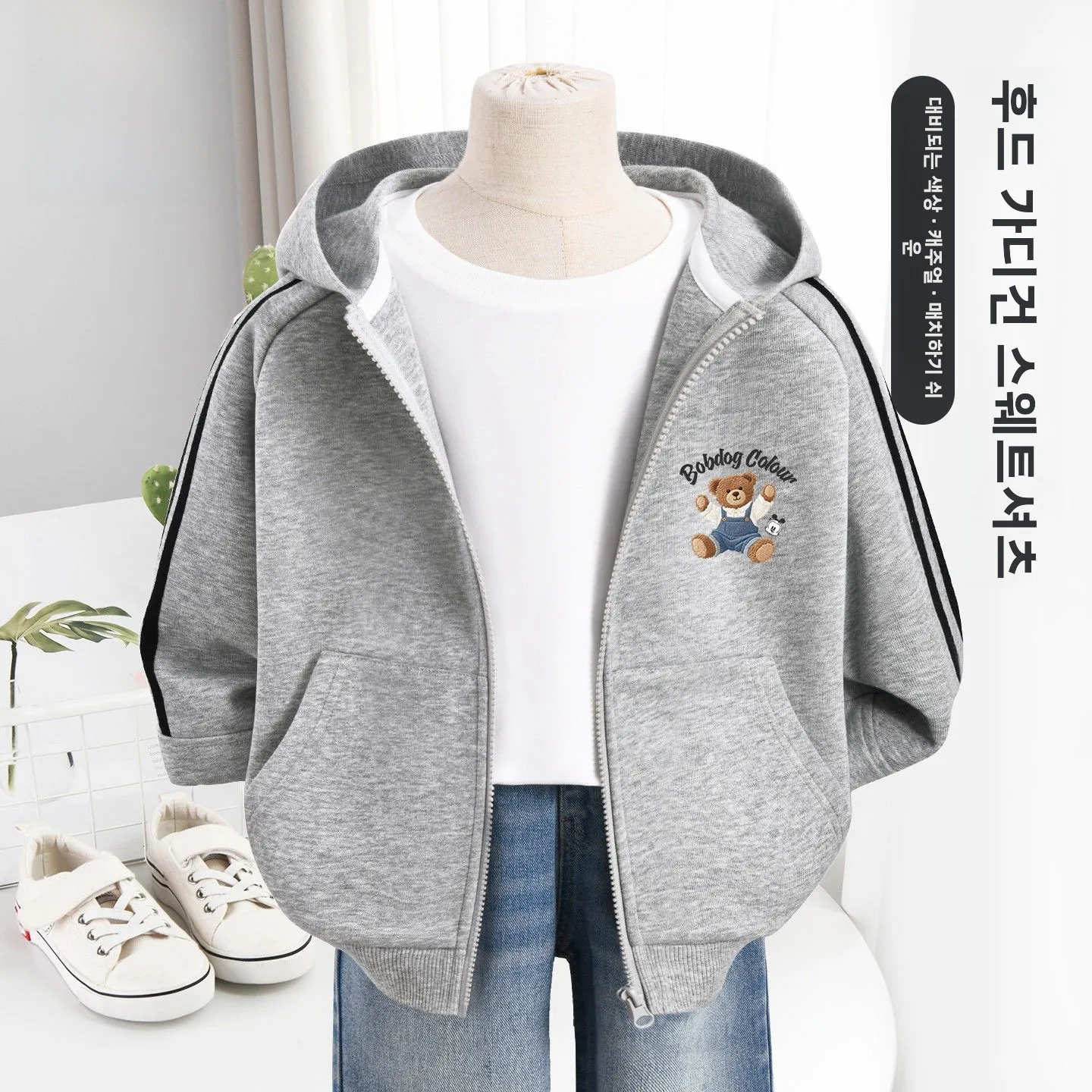 Bobdog Boys Jacket 봄 가을 캐주얼 스타일 하프 지퍼 후드 코튼 폴리에스테르 혼합 얇은 세련된 아동용 봄 의류