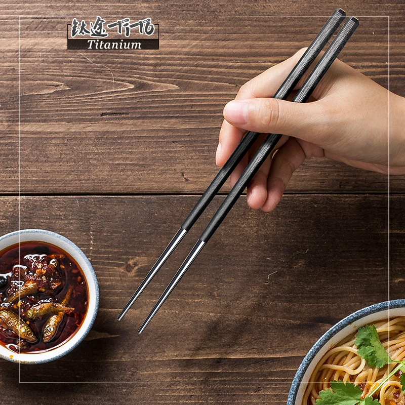 TiTo 1 Pair Japanese Chinese Metal Titanium Chopsticks Fiberglass + Pure Titanium Splicing Reusable Korean Chopsticks Tableware 4