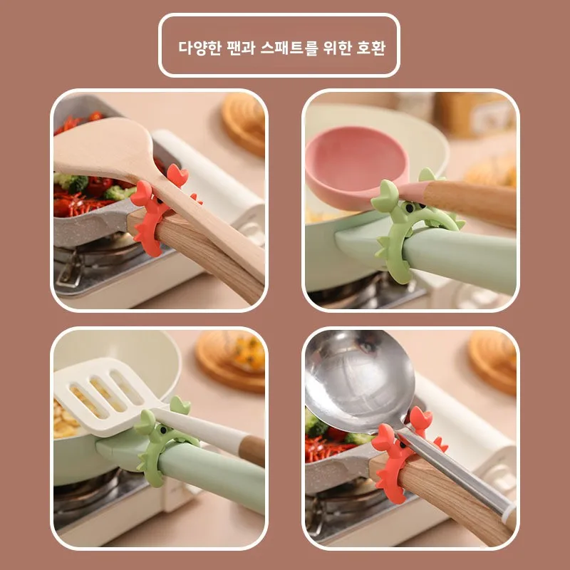 실리콘 주방 냄비 받침대 이동식 흘림 방지 수프 스푼 홀더 주방용품 보관 랙 스토브 탑 정리대