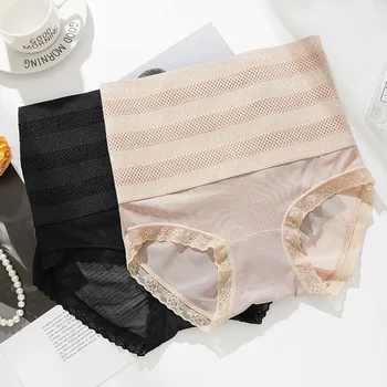 Large Size Pregnant Women High Waist Body Shaping Pants Postpartum Women's Slimming Tummy Lifting Hip Mesh Triangle Underpants