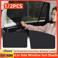 Magnetic Auto Black UV Protection Film with Small Hole Black Side Window Sunshade Cover 10 Magnets Side Glass Mesh Sunshades 1