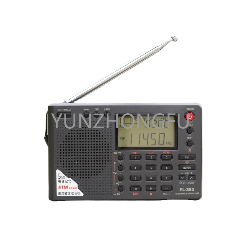 

FM /LW/SW/MW приемник DSP Radio AM PL-380 Full Band Radio цифровая Демодуляция Stereo PLL Portable Radio