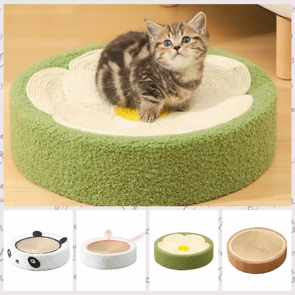

Wear Resistant Cat Scratcher Pad Round Jute Cat Grab Plate Anti Scratch Cat Grinding Claws Cardboard For Protecting Furniture