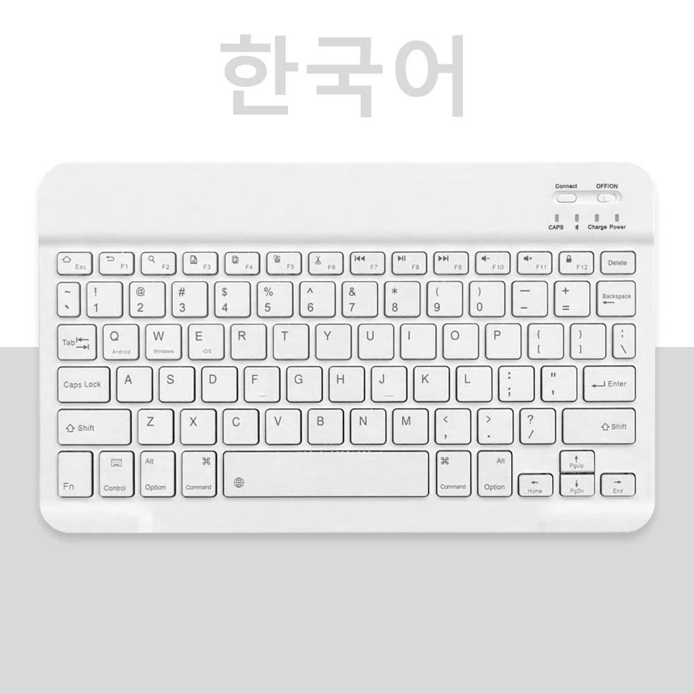 keyboard Korean