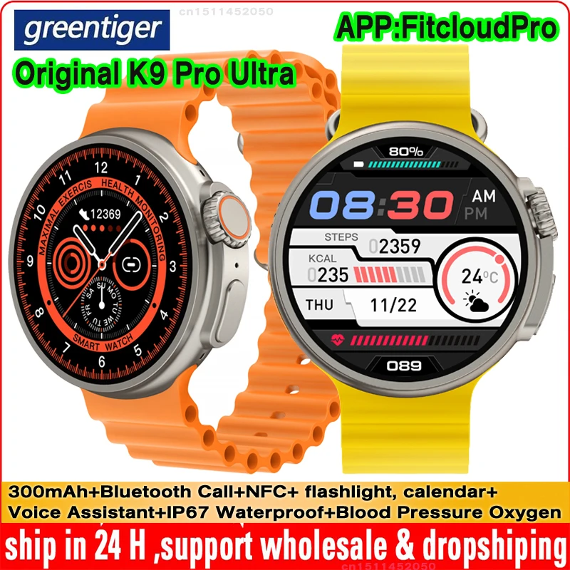 Reloj inteligente K9 Ultra PRO NFC, dispositivo con Bluetooth, llamadas