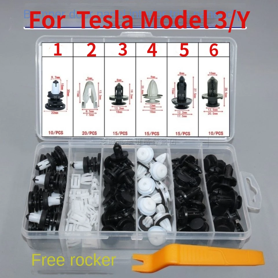 

Tesla Model 3/Y door panel interior panel clip bumper central control fender fender clip