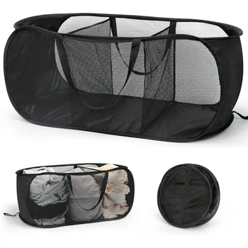 Foldable Mesh Laundry & Shower Storage Basket 1