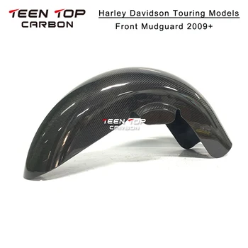 For Harley Davidson Touring Models Carbon Fiber Front Mudguard 2009 Motorcycle Real Carbon Fiber Parts 3K 2X2 Twill