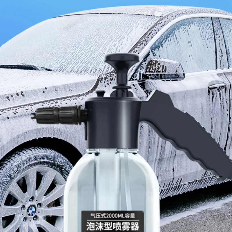 2L large capacity foam car wash spray bottle Thickened Manual Pressure Spray Bottle Powerful Car Wash Water Gun Watering Tool