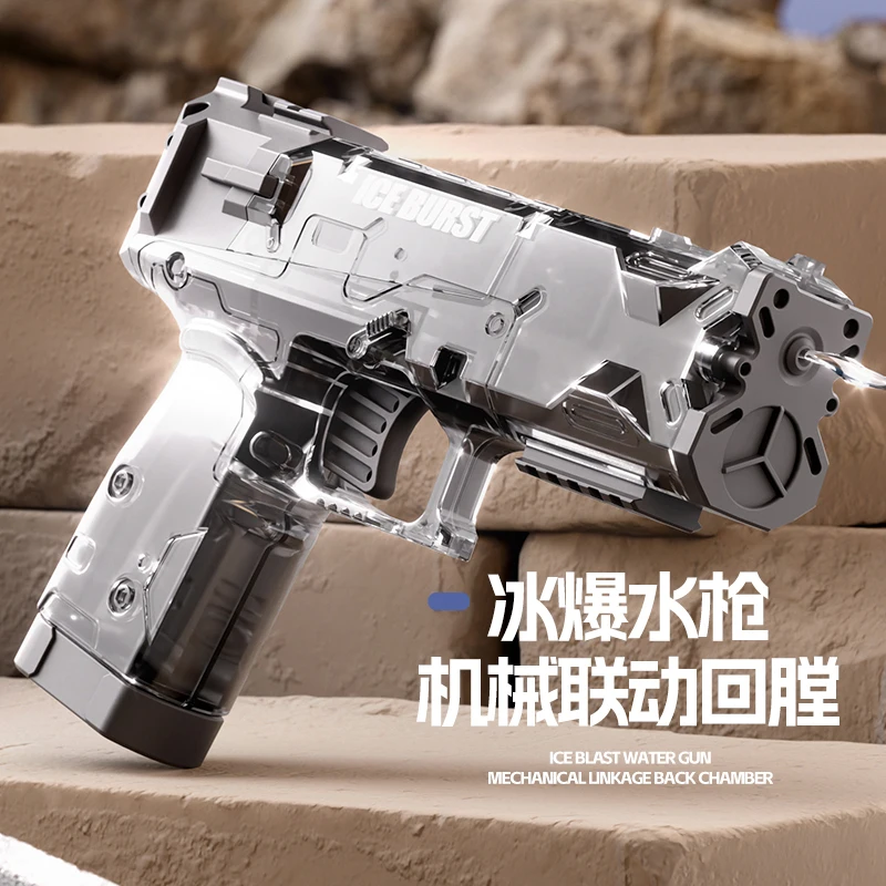 Mini Summer Water Gun Non Electric Children's Pistol Outdoor Beach Fully Automatic Shooting Toy Boy And Girl Sand Ragle WaterGun 6