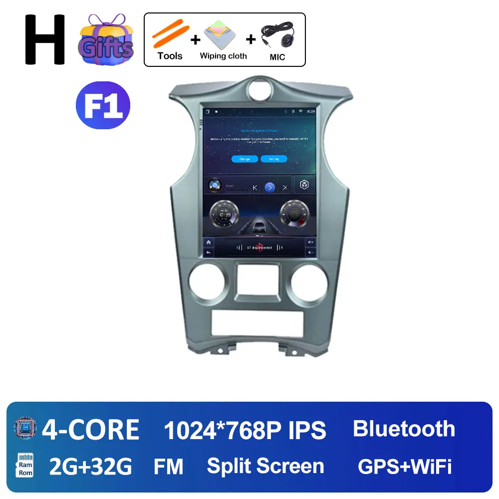 (F1) H 2G-32G Mic