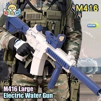 Water Pistol Electric Water Gun Launch Children Summer Fully Automatic Continuous High Pressure Guns Rechargeable Splashing Toys 1