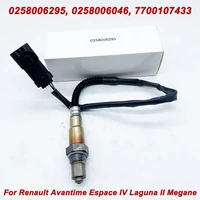 High Quality O2 Oxygen Lambda Sensor For RENAULT Laguna Megane Scenic Hatchback Saloon Estate 0258006295 7700107433 0258006046 1