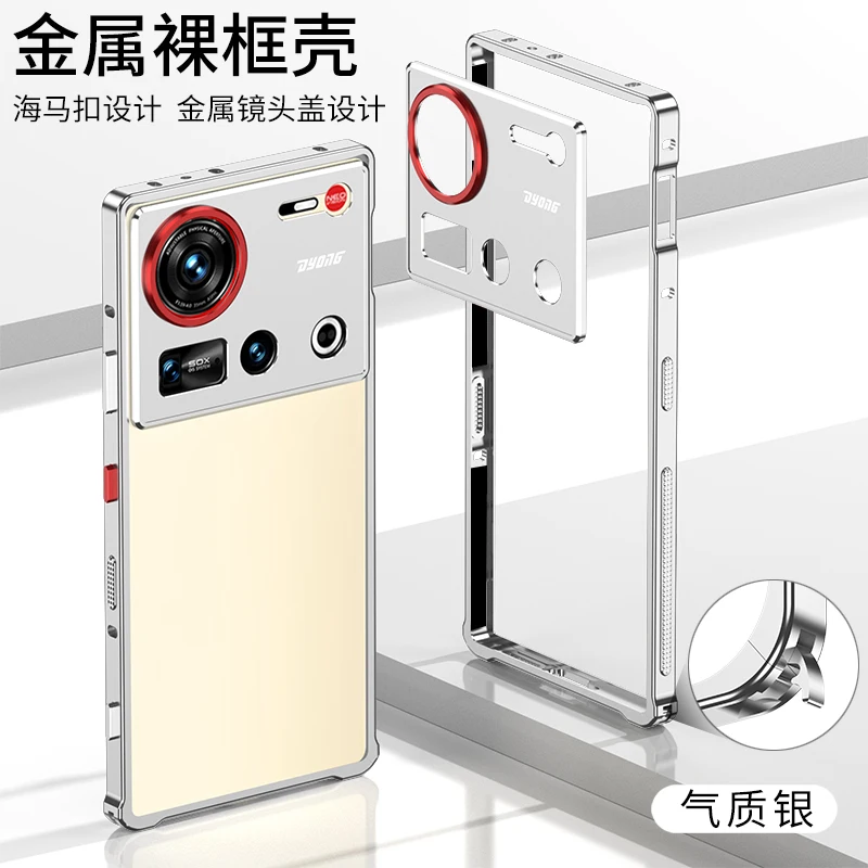 Durable Metal Hollow Frame Phone Case with Lens Film Protection and Heat Dissipation Features