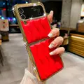 Shuibowen Red