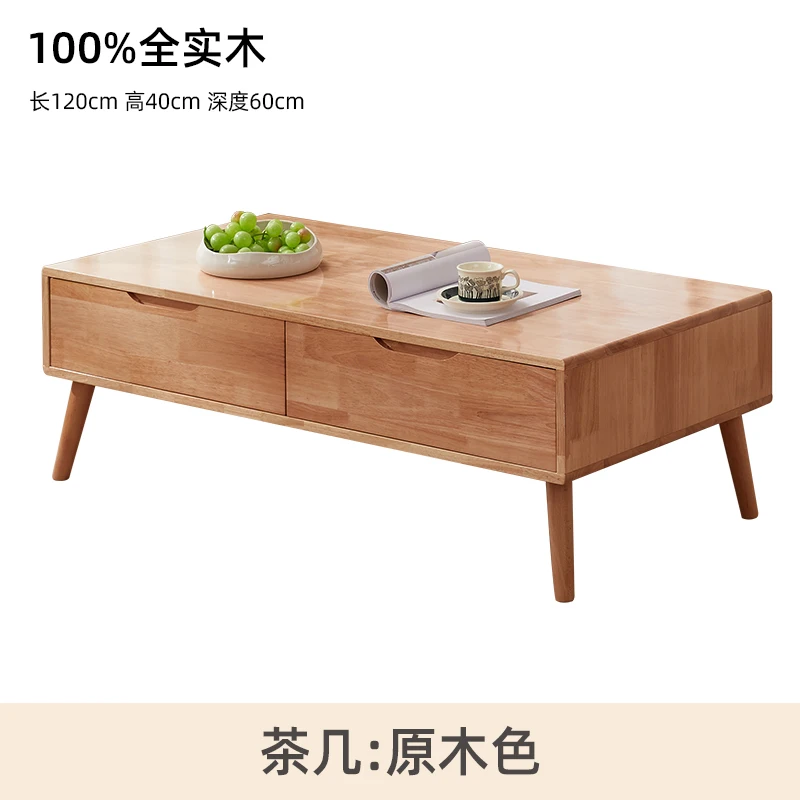 tea table 5
