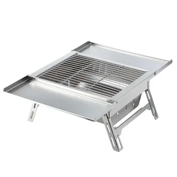 IGT Outdoor Stainless Steel Folding Barbecue Charcoal Grills Portable Camping Small Barbecue Oven Wild Journey 1