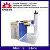 Raycus MAX  JPT M7 Fiber Laser Metal Marking Machine Engraving Machine For Aluminum Gold Silver  Copper Engraving 1