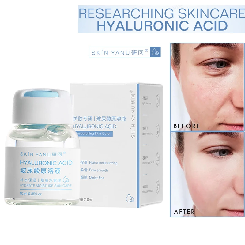 

Сыворотка для лица с гиалуроновой кислотой, 10 мл