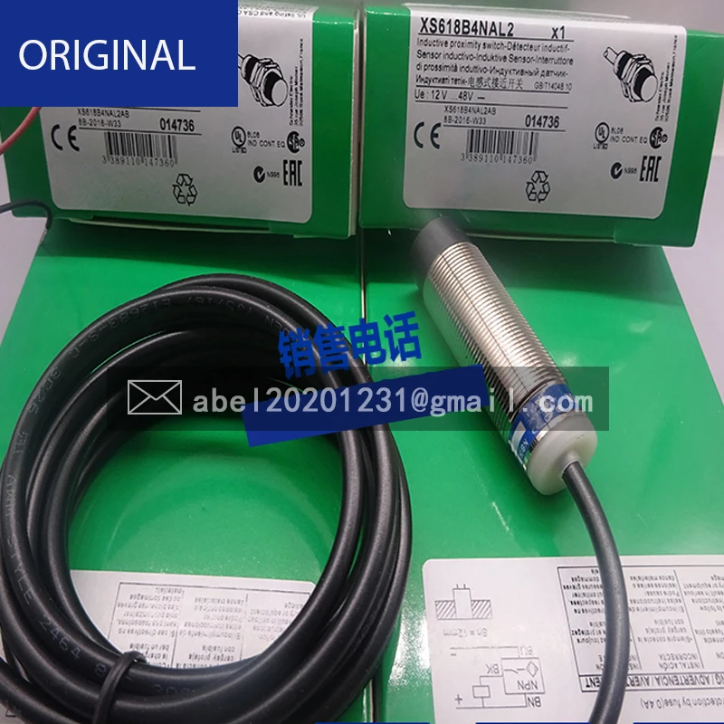 

Real price spot xsav12373 xsav12801 xsa-v12373 speed switch speed sensor