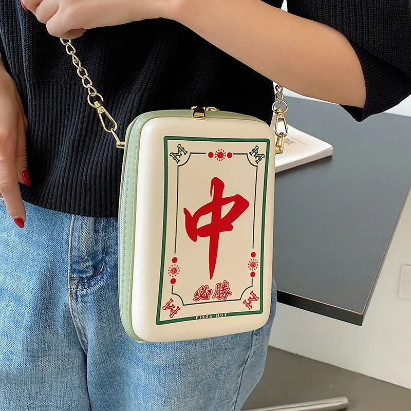 Shoulder Bag Mini Small Bag New Fashion Crossbody Bags for Women Zipper All-match Chain Mahjong Square Bag PU Leather Fabric
