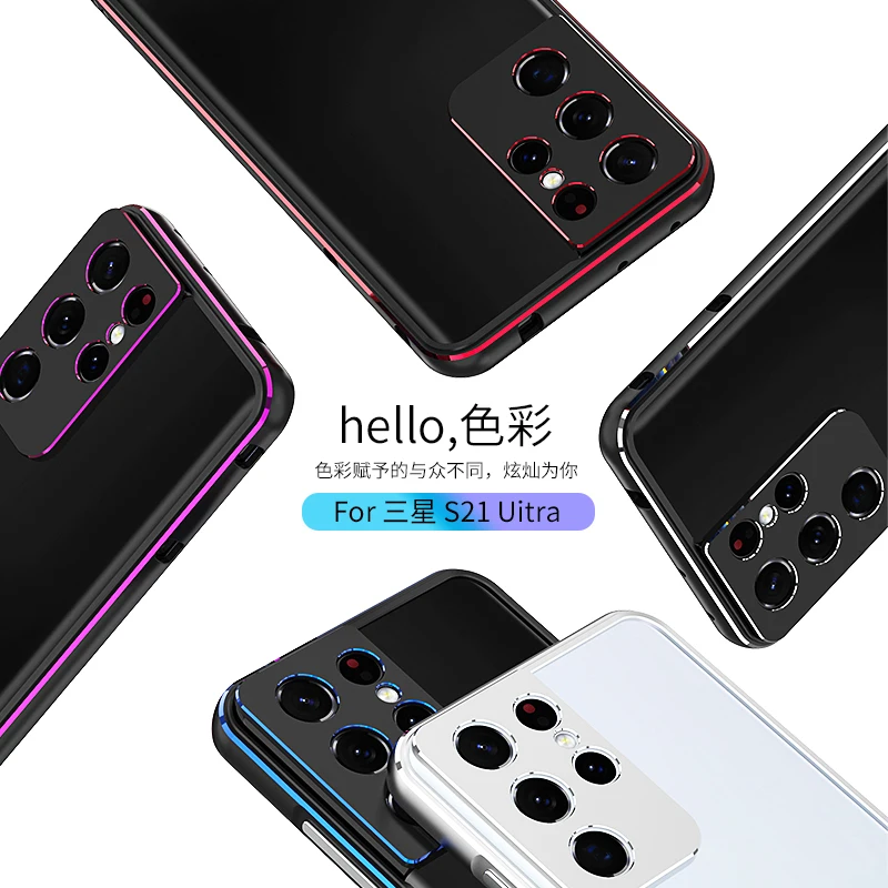 Bumper Phone Case For Samsung S21 Ultra Metal Aluminum Frame for Samsung Galaxy S21 Ultra 5G Case Metal Lens Protective Film