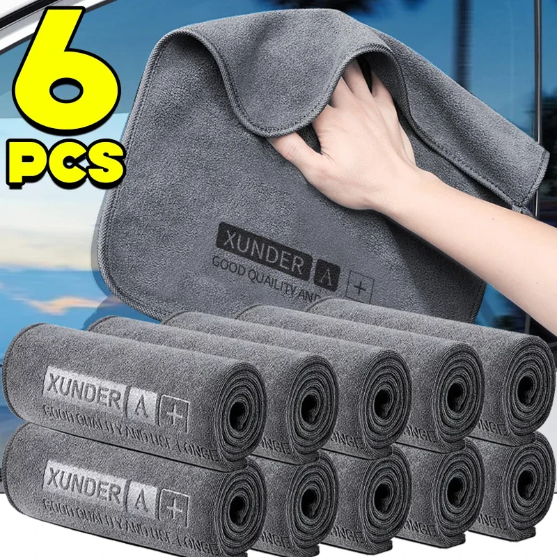Microfiber Car Washing Towel 6/1PC High-end Auto Cleaning Drying Cloth Hemming Car Care Detailing Cloth Water Absorption Rag
