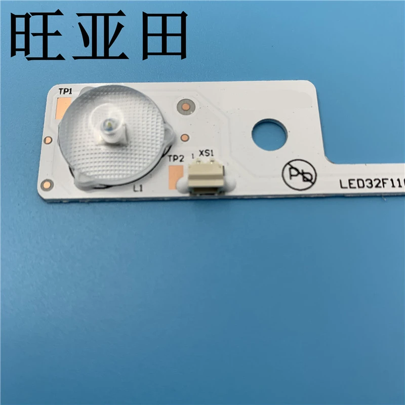 Konka LED32F1100cf Ʈ  35018476 35018478  4  (2x4 led * 3 V + 2x3 led x 3 V), ο 