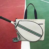 Tennis Tote Bag Multipurpose Tennis Racket Shoulder Bag Racket Duffel with Detachable Shoulder Strap Rucksack Tennis Racquet Bag 2