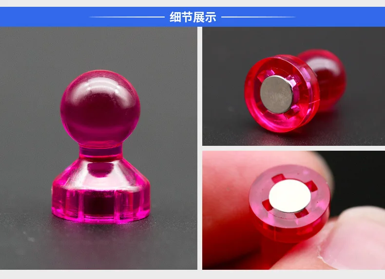 10개/갑 11*17mm 투명 작은 색상 자기 핀 서예 및 그림 자석
