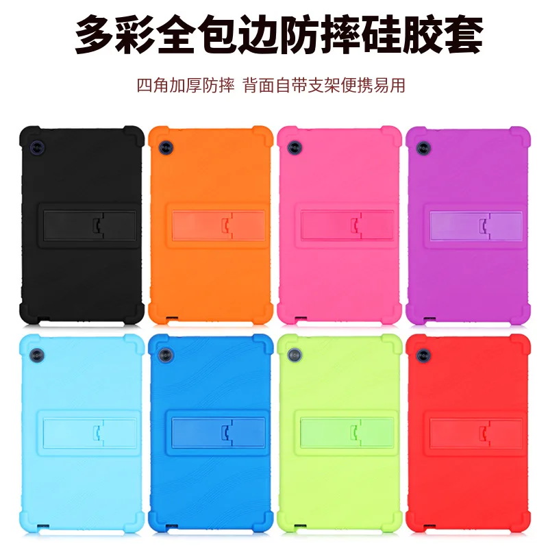 

Чехол для Huawei MatePad T8, 8,0 кожаный Ультратонкий чехол для MatePad T8, чехол для телефона, Магнитный чехол для планшета, чехол-подставка